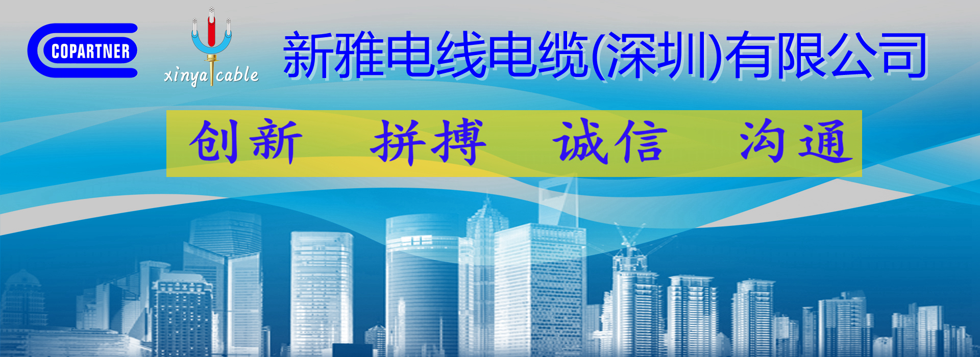 【重要通知】2019第十五屆中國(guó)北京國(guó)際工業(yè)自動(dòng)化展覽會(huì)正在舉行中……